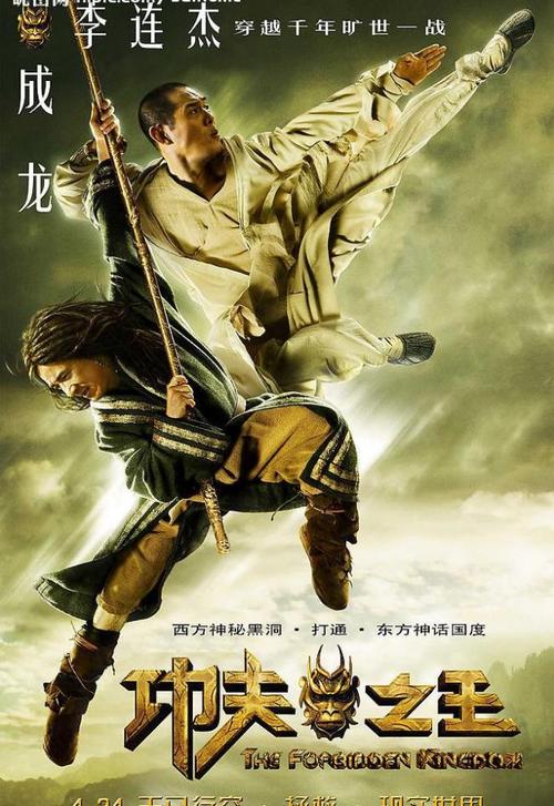 办理高中文凭多少钱